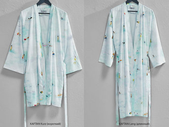 Изображение товара "HITZEFREI KAFTAN Christian Fischbacher от Archive"