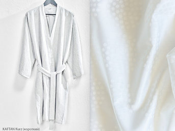 Изображение товара "Les Jacquards Tupfen KAFTAN Christian Fischbacher от Archive"